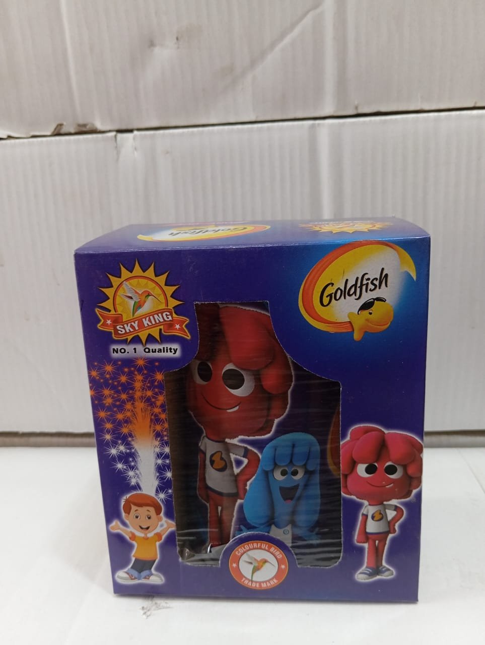 Gold Fish  கோல்டு ஃபிஷ்